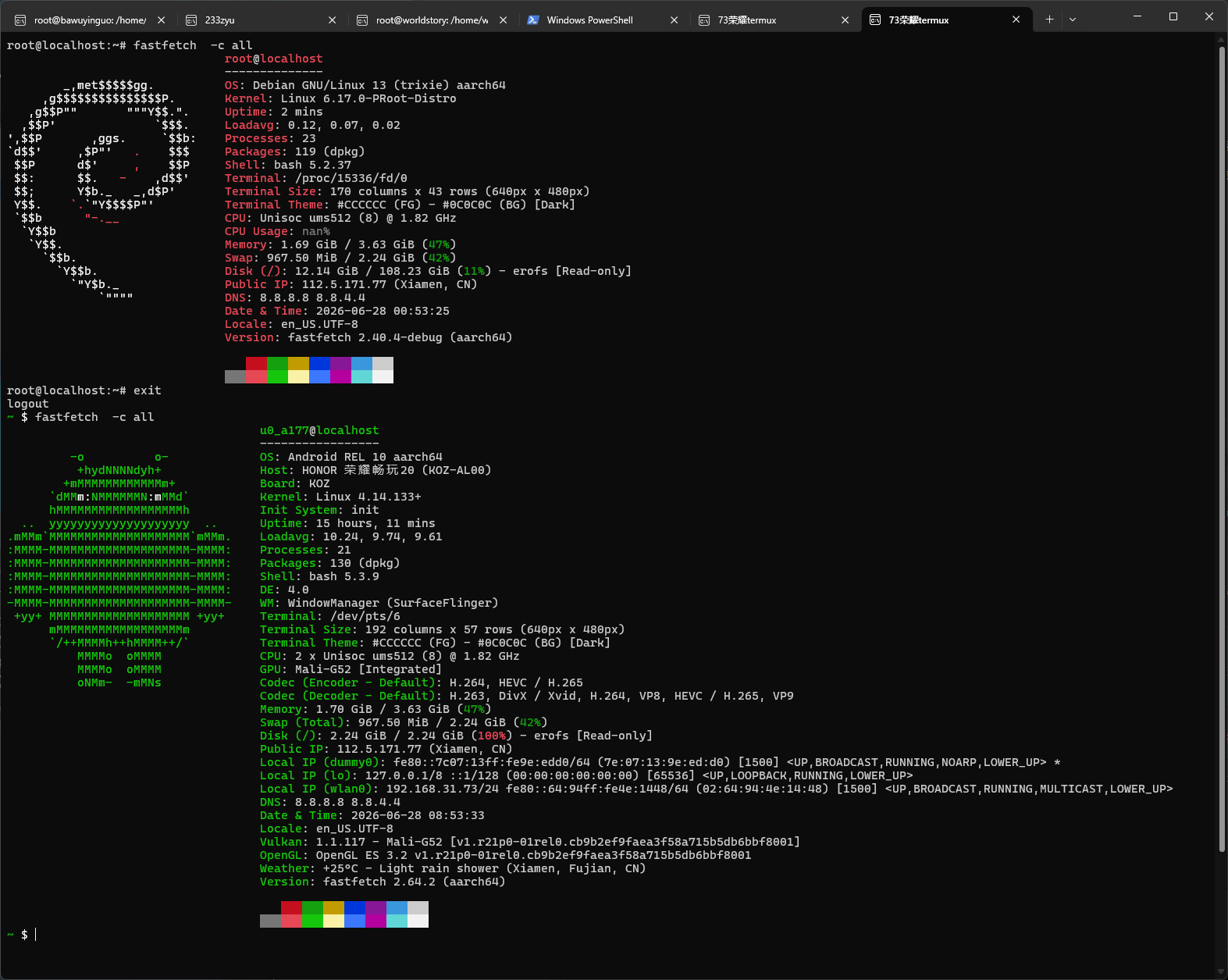 proot-distro Debian 13 fastfetch 效果
